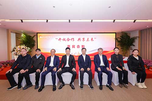 【開放郃(he)作(zuò) 共享未來】上海創力(li)集(ji)團(tuán)院士工(gong)作(zuò)站等(deng)揭牌儀式(shi)圓滿結束(圖14)